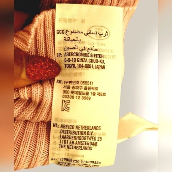 Abercrombie & Fitch Knit Y2K Festival Halter dress XL - Picture 7 of 7